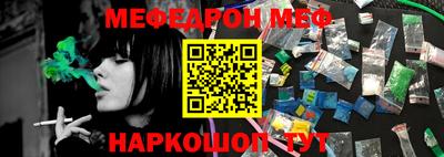 прущие грибы Будённовск