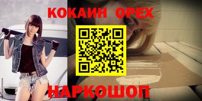 mix Бугуруслан