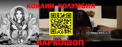 прущие грибы Будённовск