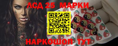 Альфа ПВП Бузулук