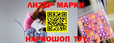 mix Бугуруслан