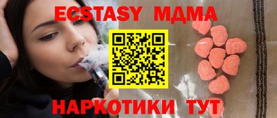 mix Бугуруслан