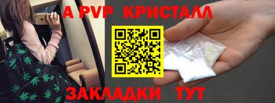 mix Бугуруслан