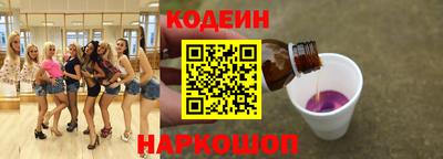mix Бугуруслан
