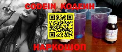 mix Бугуруслан