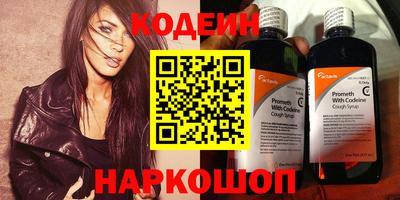 mix Бугуруслан