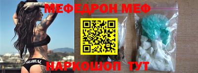 прущие грибы Будённовск