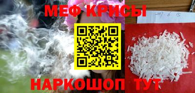 mix Бугуруслан